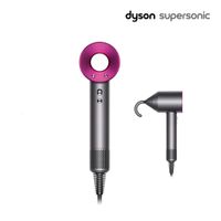  Máy sấy tóc Dyson Supersonic 