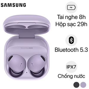  Samsung Galaxy Buds 2 Pro 